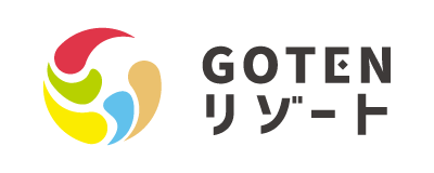 GOTENリゾート（蟹御殿）